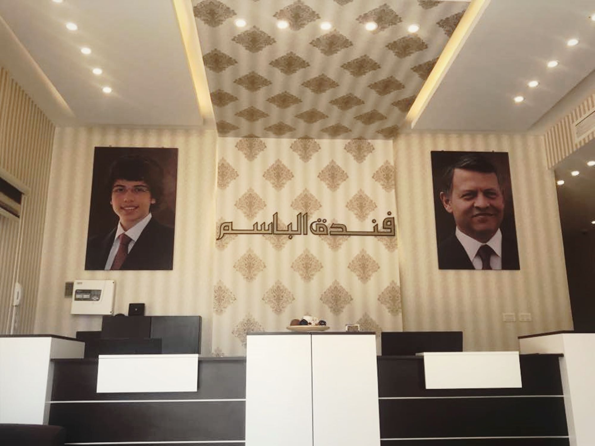 Al Basem Hotel Аман Екстериор снимка